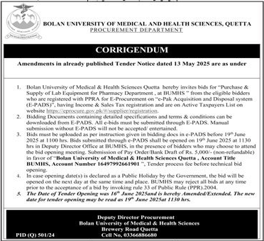 Bolan University of Medical & Health Science Quetta Tender Notice